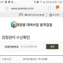 구산로 이미지
