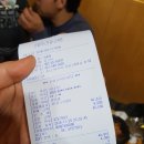 쌈428 이미지