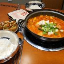 반포김치찌개 이미지