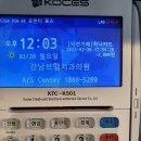 강남브엘치과의원 이미지