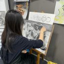 수미술학원 이미지