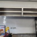 남광부동산중개사무소 이미지