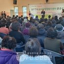 송내동행정복지센터 | 송내동 행정복지센터 청사 신축 이전 및 준공식