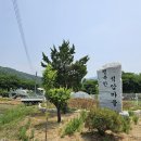 금광초등학교조령분교장 이미지