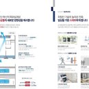 반포종합운동장체육센터 이미지