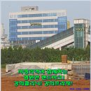 태반프라자