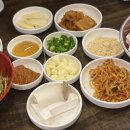 옛삼