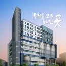 삼영빌딩 이미지