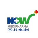나우종합관리 이미지