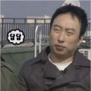 인셀덤 공간 | 인셀덤 다단계 돌아버리겄다ㅠ