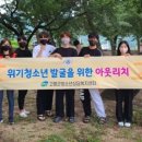 대가야센터-8 이미지