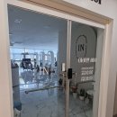 아이엔헤어 - 수성구 수성로52안길 7-25 | 인천 주안동 미용실 아이엔헤어 주안점 서윤선생님 파마 후기