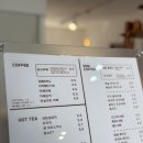 공심이네 | 기장 공심카페 후기｜시그니처 음료랑 쫀득쿠키까지 솔직 리뷰