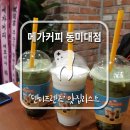 경인로1L 이미지