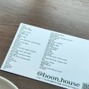 이튼플레이 | 동명동 lp 신상카페 분하우스 내돈내산 후기