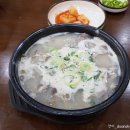 도안골순대 이미지