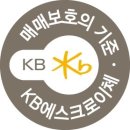 에스크로 티스토리