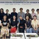 일본어(강좌번호 14) 이미지