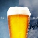 수제 맥주 만들기 네이버블로그