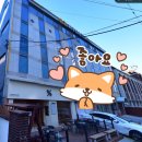 연제사우나 | 부산 종합운동장역 윤결사우나 &amp; 피트니스 목욕탕 정보
