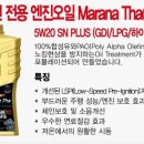 고도카클리닉 이미지