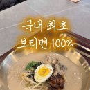 수원-1426 이미지