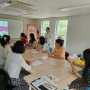 구립꿈여울어린이집 - 광산구 | 구립꿈여울어린이집