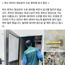 정상로 이미지