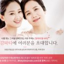 리체프라자 이미지