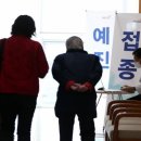 2년동안 독감 안 걸렸는데? '이런 사람'은 백신 꼭 맞아야 [헬시타임] 이미지