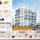 에이스 커피 숍 이미지