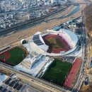 스타디움 이미지