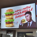 롯데리아 나폴리맛피아 모짜렐라 토마토 바질 버거 가격 솔직 후기