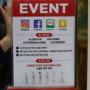 오뚜기2헤어살롱세이프존 | 신대방역미용실 이가자헤어비스신대방점 민우팀장님께 이가자본딩클리닉후기