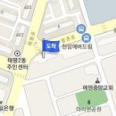 송재정형외과의원 이미지