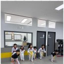 드림 태권도장 이미지