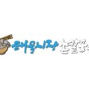 무안손칼국수 네이버블로그