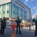 동성종합가스 이미지