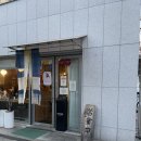 홈플러스(주) 합정점 | 합정 미쉐린 라멘 맛집 [담택] 후기 및 웨이팅 방법 🍜🍺