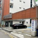서초남부점 현대자동차 이미지