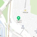 GS25 용산행복점 이미지
