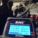 황산카센타 이미지