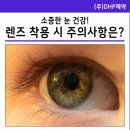 (주)DHP제약 이미지