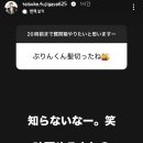 또므