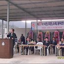 소례 이미지