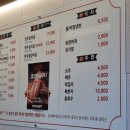 울진중앙로 69-5