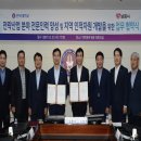 남원세무서 이미지