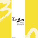 도예로 이미지