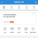 시티워크넷 이미지