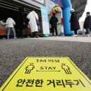 수원-1568 이미지